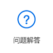 這是描述信息