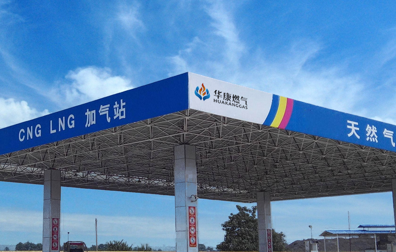 香港遠(yuǎn)東