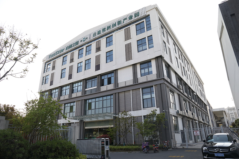 企業(yè)介紹
