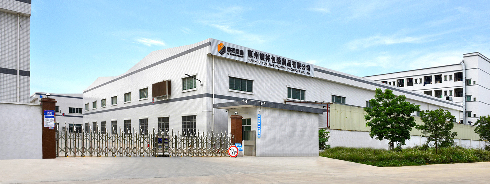 這是描述信息