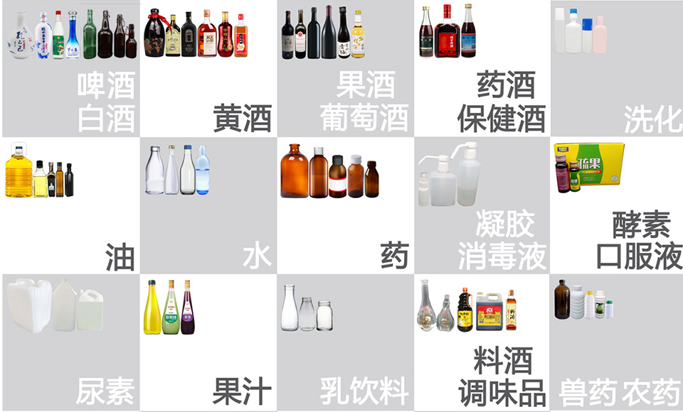 企業(yè)介紹