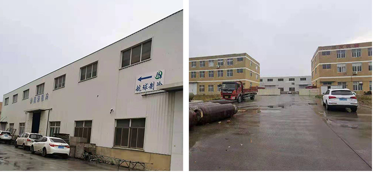 溫嶺市航球制冷設(shè)備有限公司