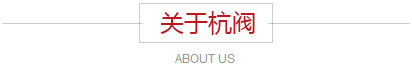 這是描述信息 這是描述信息