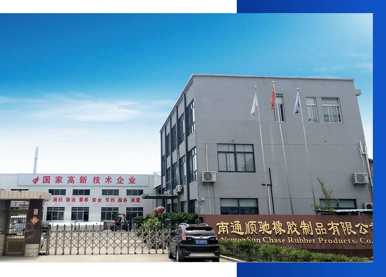 顺驰