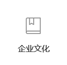  綠之源