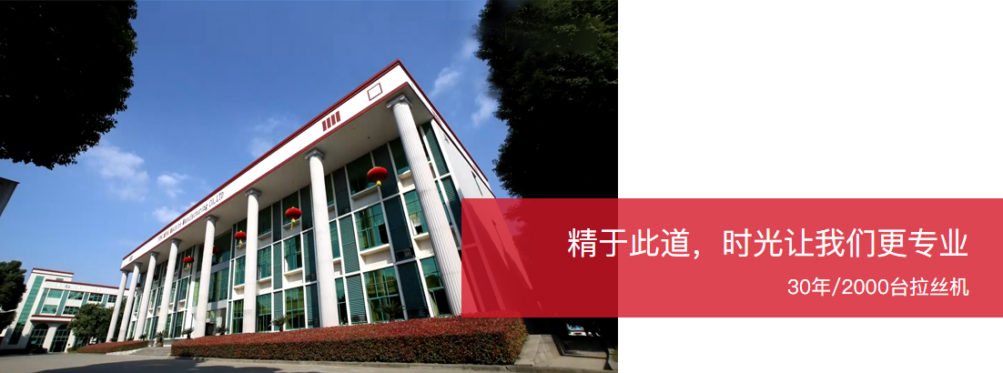 這是描述信息 這是描述信息