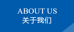 南京金永發(fā)塑膠加工制品有限公司