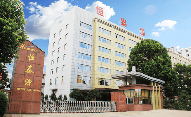 廠房 廠房