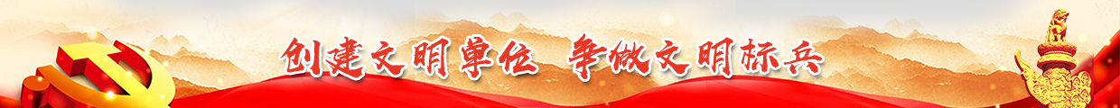 鄂旅投