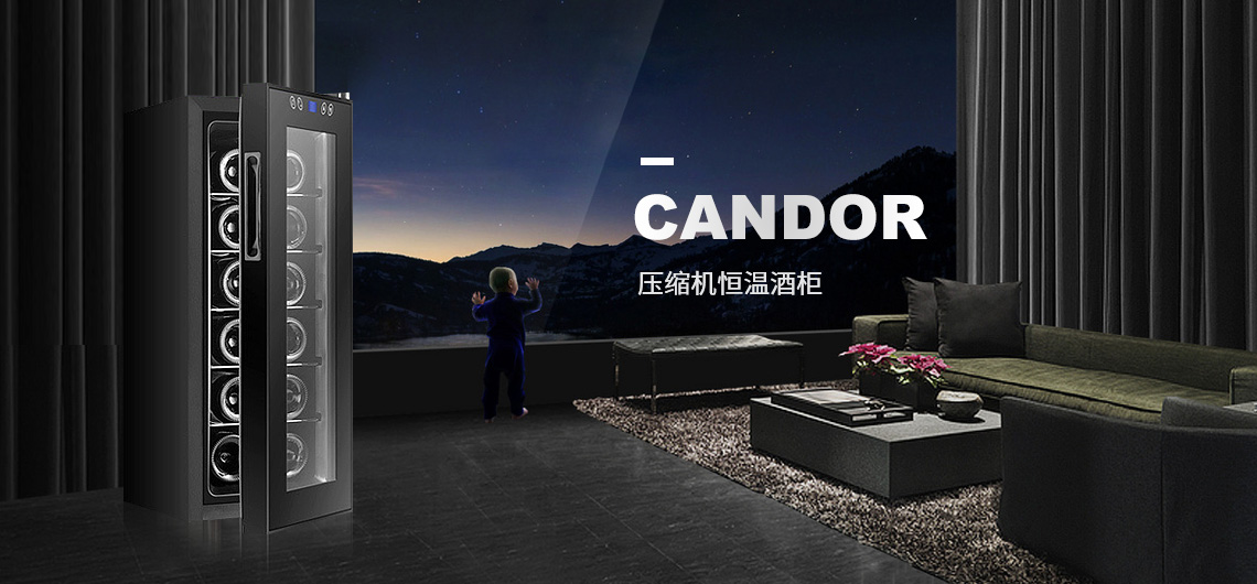 Candor