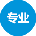 湖南晟氏廚房設(shè)備有限公司