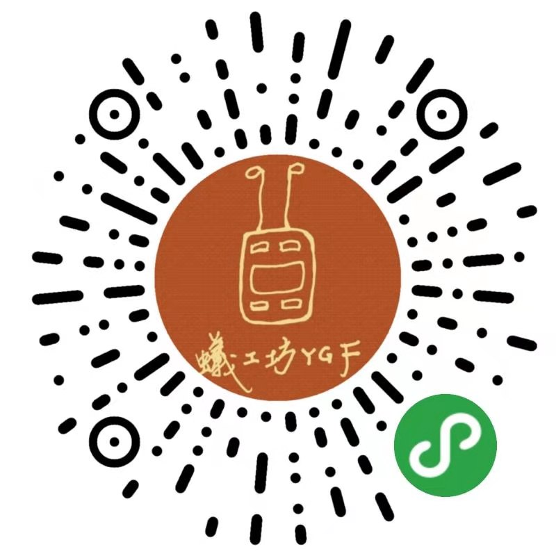 小程序