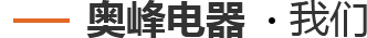 這是描述信息 這是描述信息