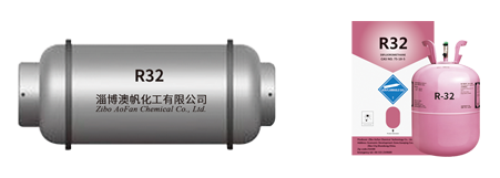 制冷劑