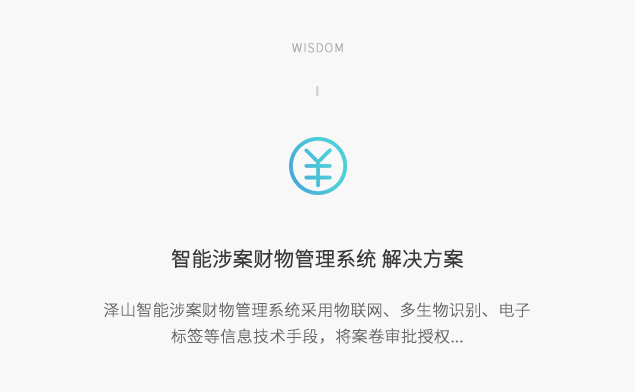 這是描述信息