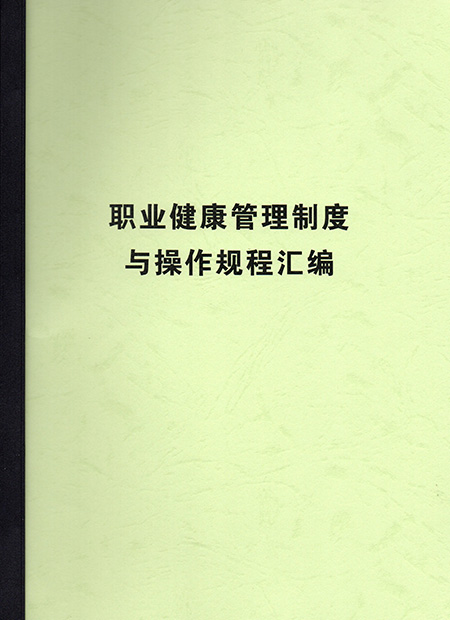 中汽昌興 中汽昌興