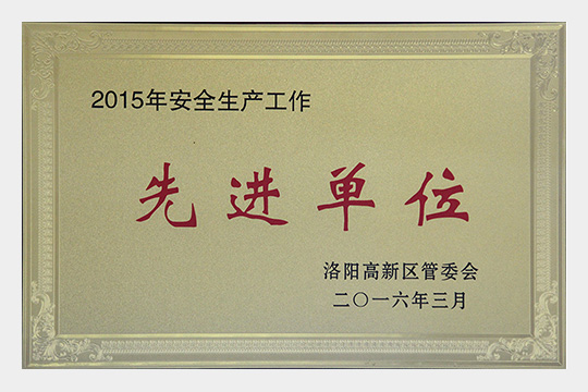 中汽昌興 中汽昌興