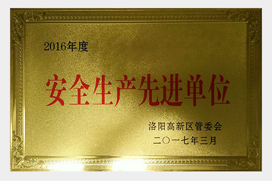 中汽昌興 中汽昌興