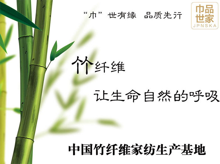 這是描述信息 這是描述信息