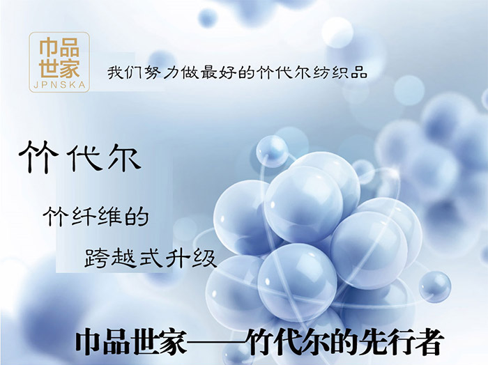 這是描述信息 這是描述信息