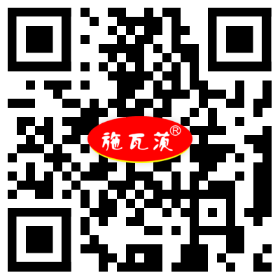 施瓦茨集團(tuán) 施瓦茨集團(tuán)