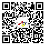 奧體家政