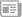 奧體家政