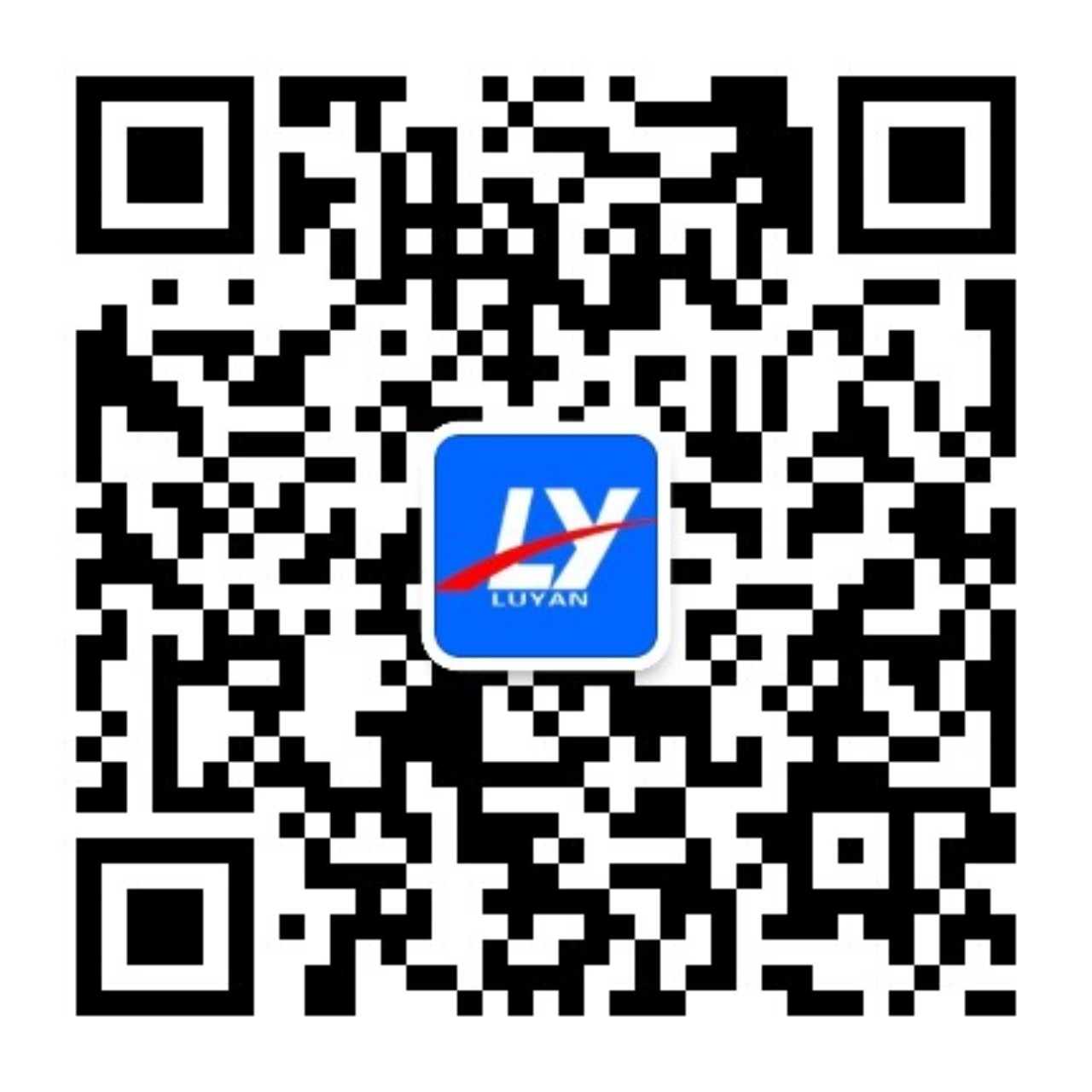 微信