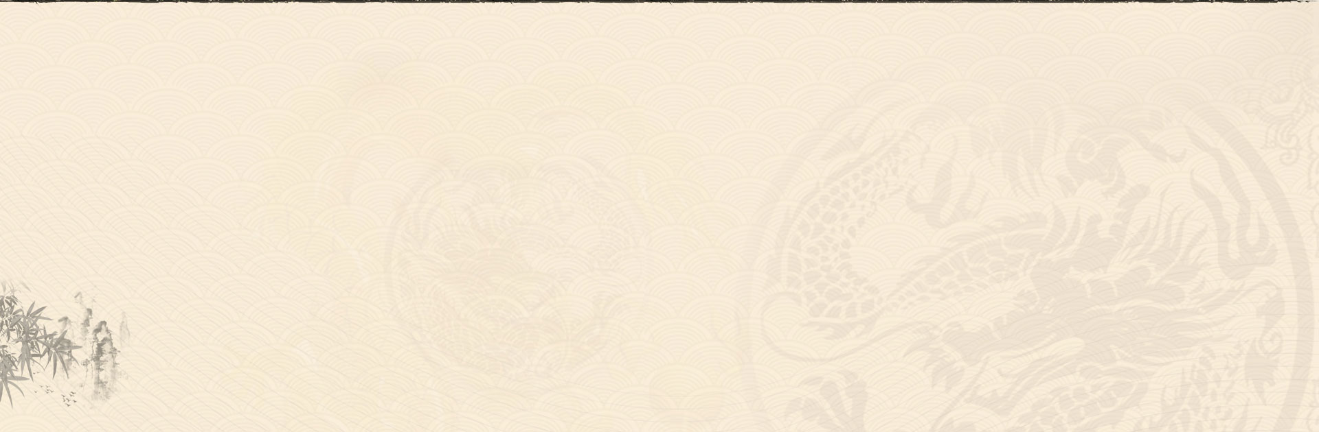 武汉叶开泰药业连锁有限公司