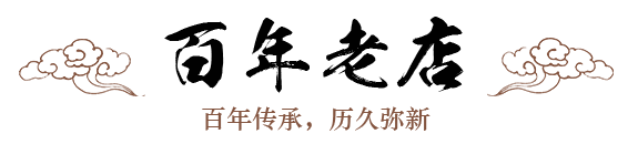 武汉叶开泰药业连锁有限公司