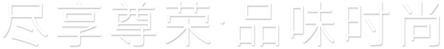deai