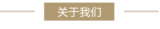 deai