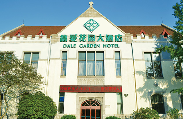 deai