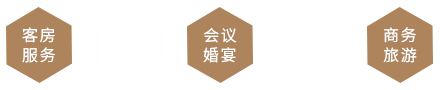 deai
