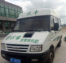 關于我們