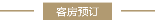 deai
