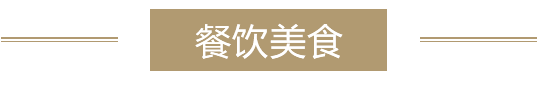 deai