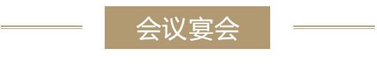 deai