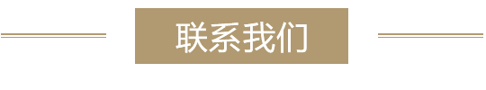 deai