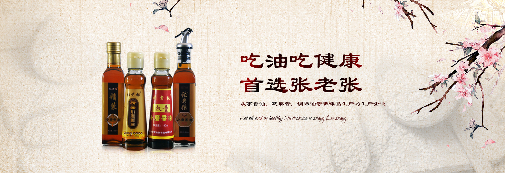 這是描述信息 這是描述信息