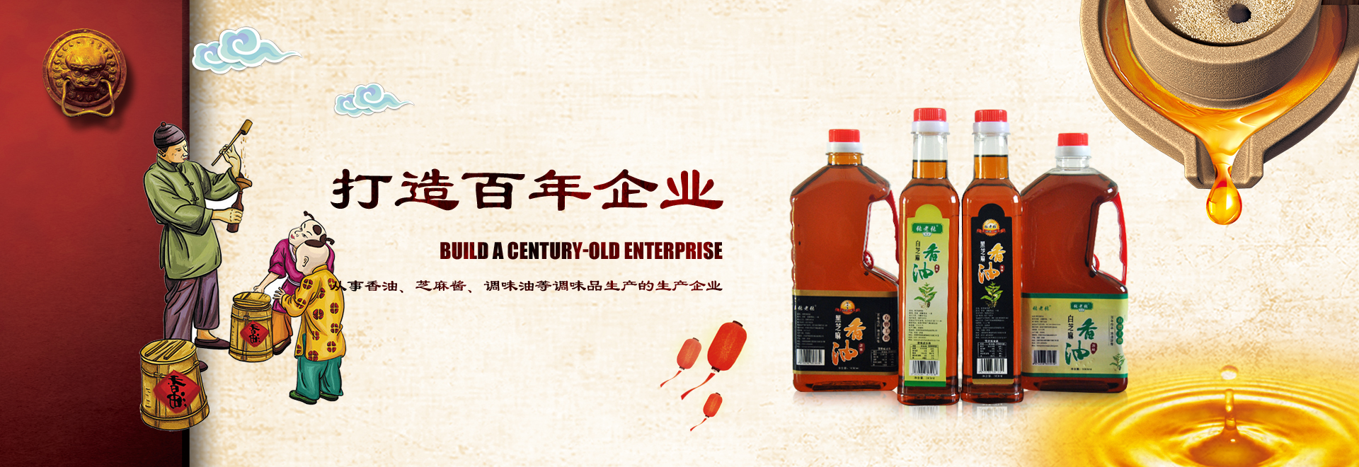 這是描述信息 這是描述信息