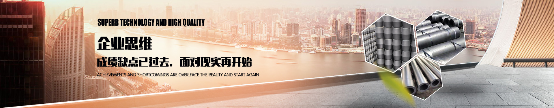 这是描述信息 这是描述信息
