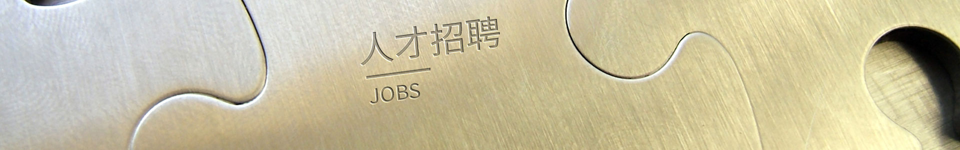 JINNUOXIN