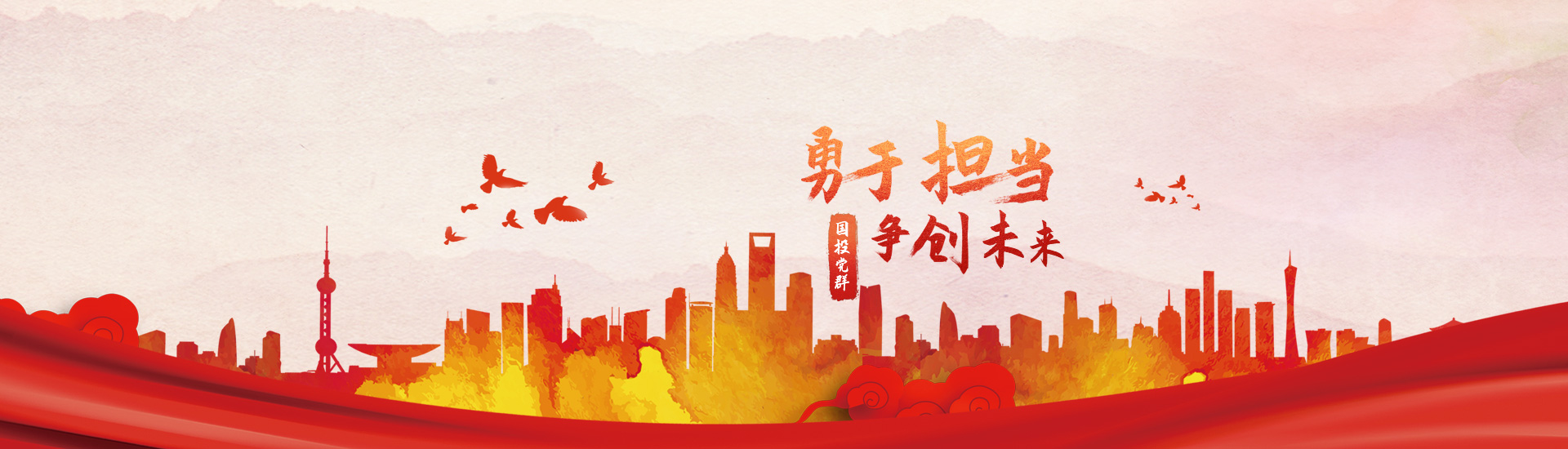 這是描述信息