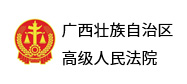 广合