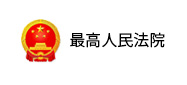 广西律师