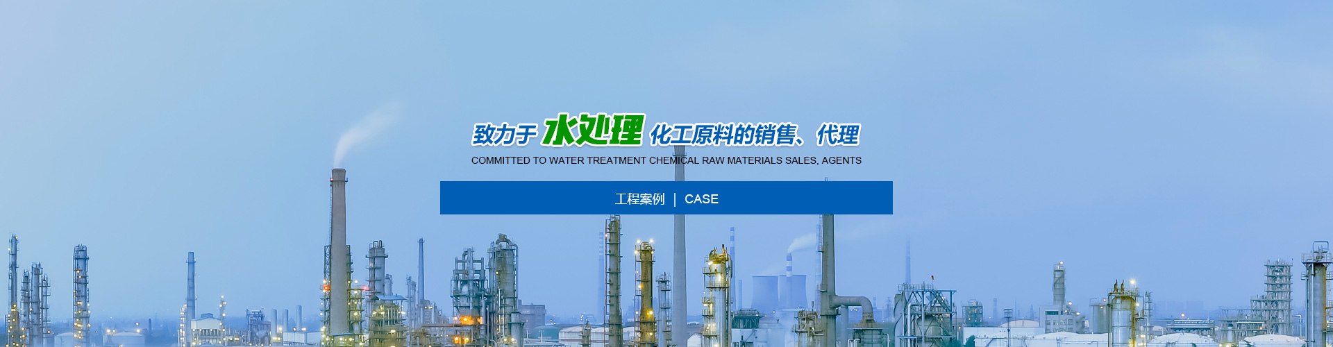 機(jī)械設(shè)備 機(jī)械設(shè)備