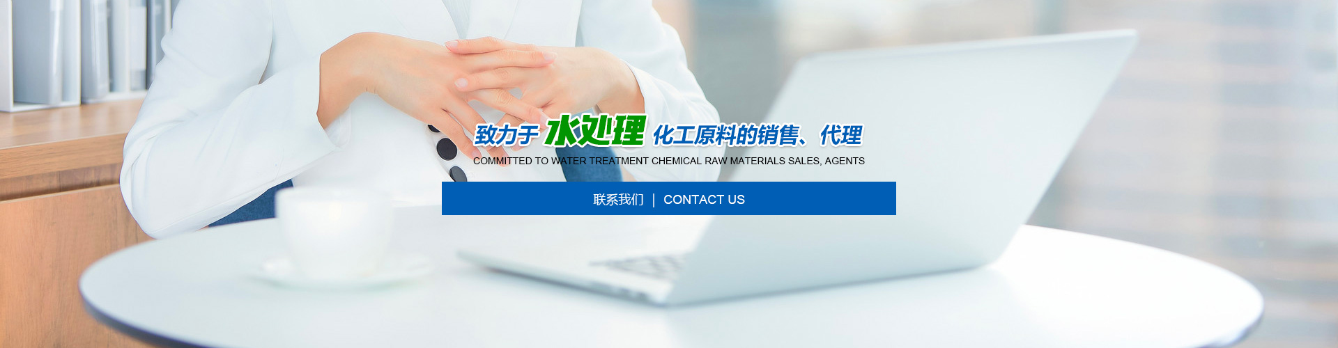 機械設(shè)備 機械設(shè)備