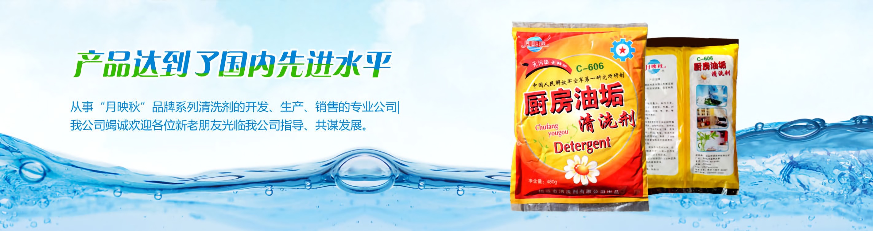這是描述信息
