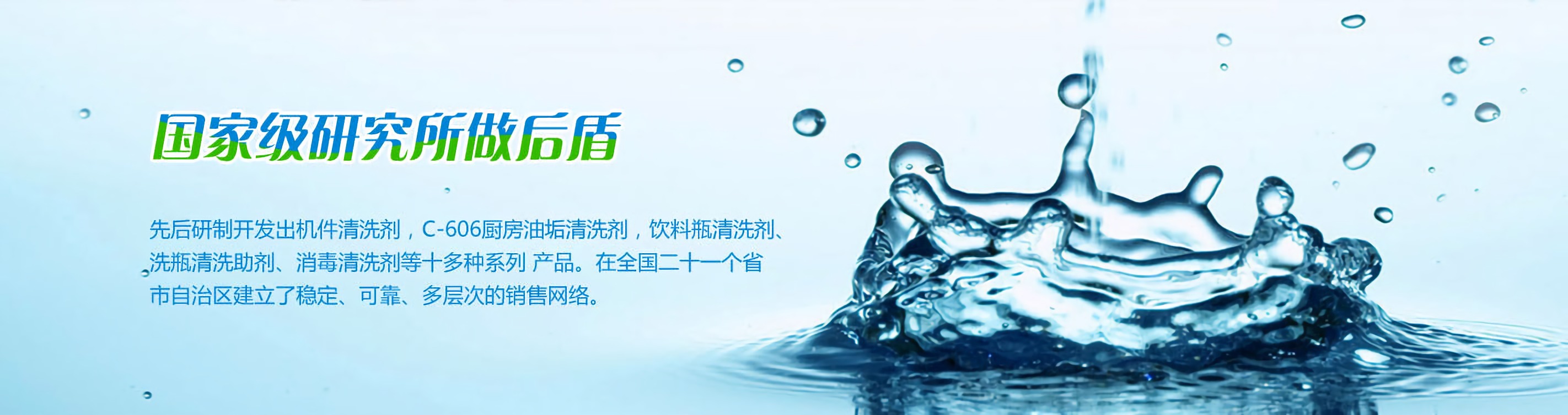 這是描述信息